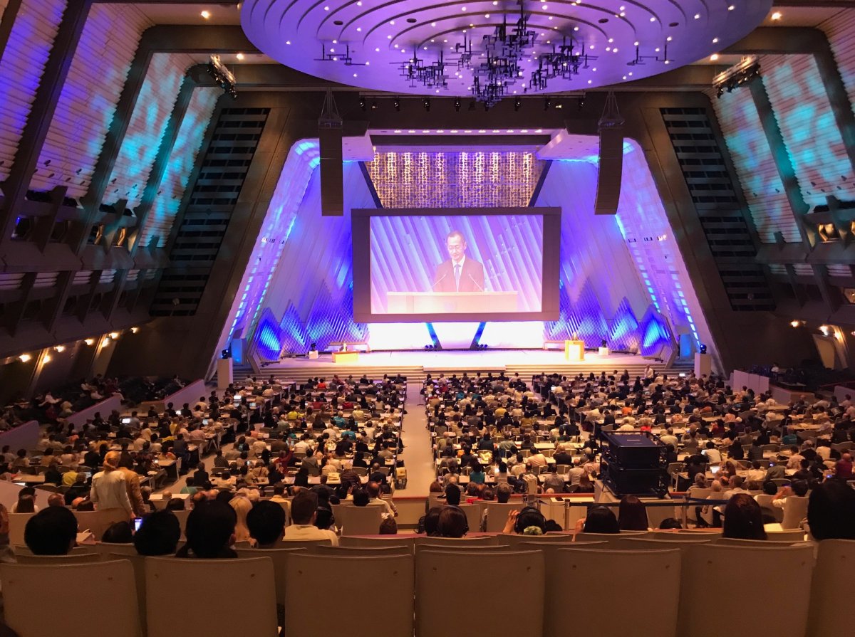 The fifth World Parkinson's Congress comes to a close in Kyoto, Japan, and Barcelona, Spain is announced as the next host city.
