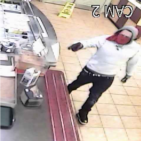 Niagara police are trying to identify a suspect in an armed robbery investigation in St. Catharines. 