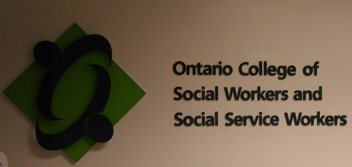 Ontario College of Social Workers and Social Service Workers say they have suspended a Hamilton social worker for two months.