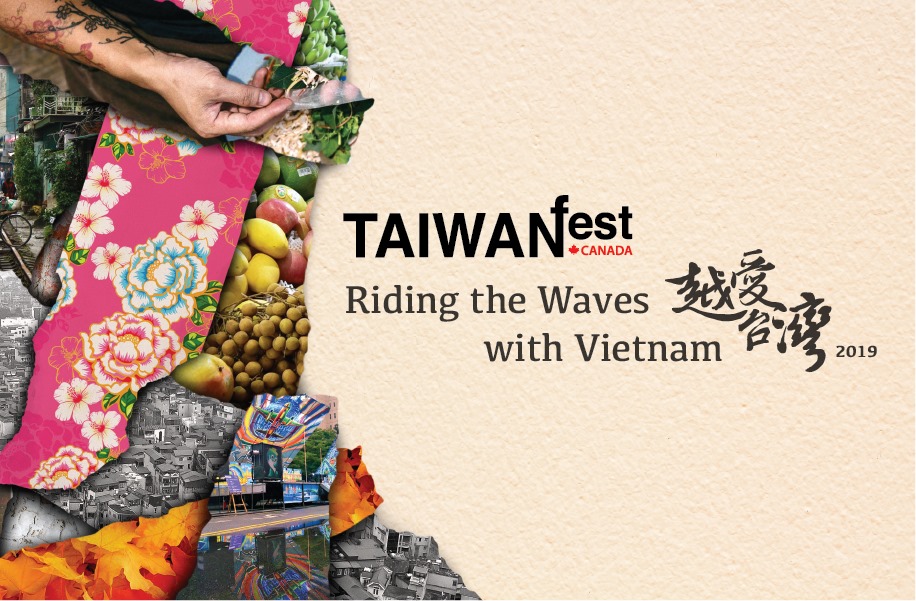 TAIWANfest 2019: Riding the Waves with Vietnam - image