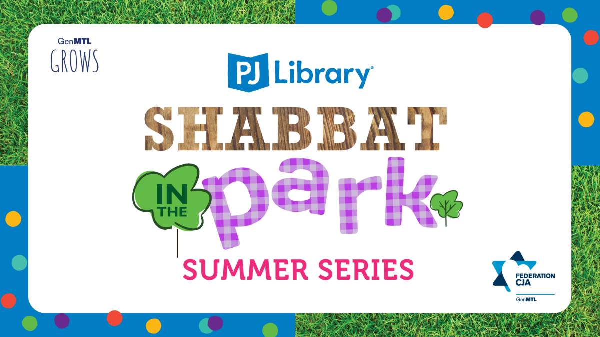 GenMTL’s PJ Library: Shabbat in the Park (NDG) - image