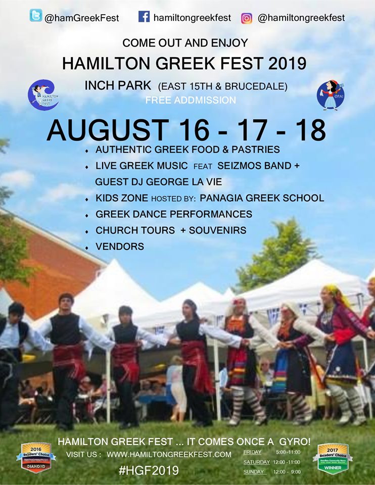 2019 Hamilton Greek Fest - image