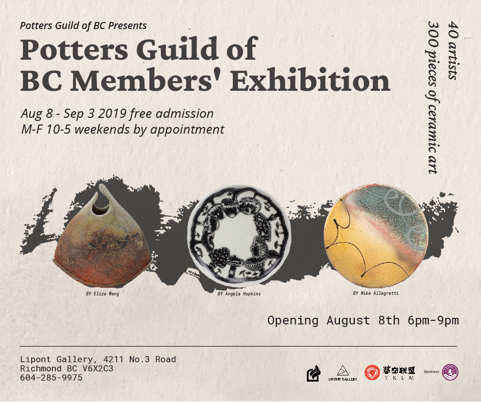 Best BC Ceramics Potters Guild of BC Members Exhibition