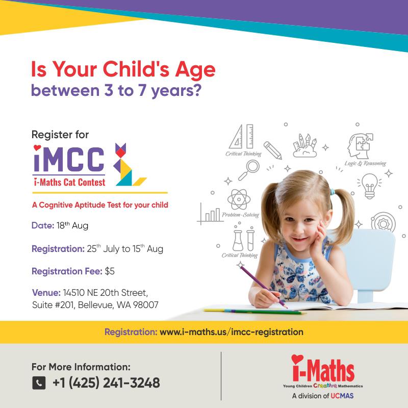 I-maths Cat Contest - image