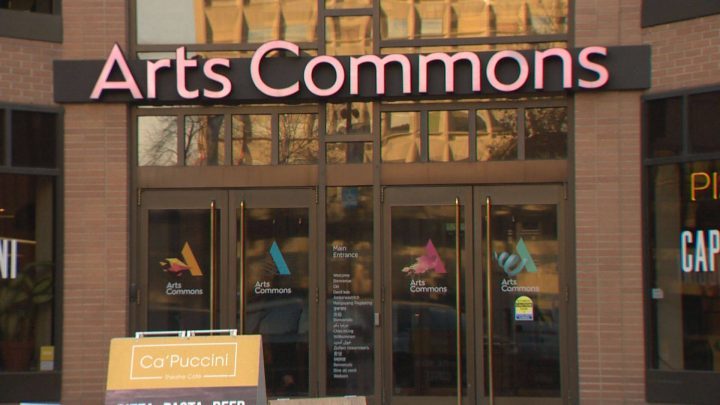 The entrance to Arts Commons, one of the 36 southern Alberta arts organizations and festivals receiving funding from the federal government, as announced on Aug. 29, 2019.