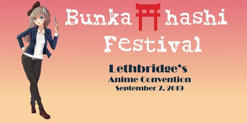 Bunka Hashi Festival - image