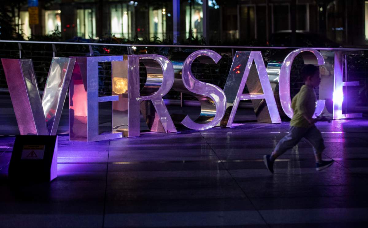 Versace has apologized to China after manufacturing a T-shirt that listed Hong Kong and Macau as countries.