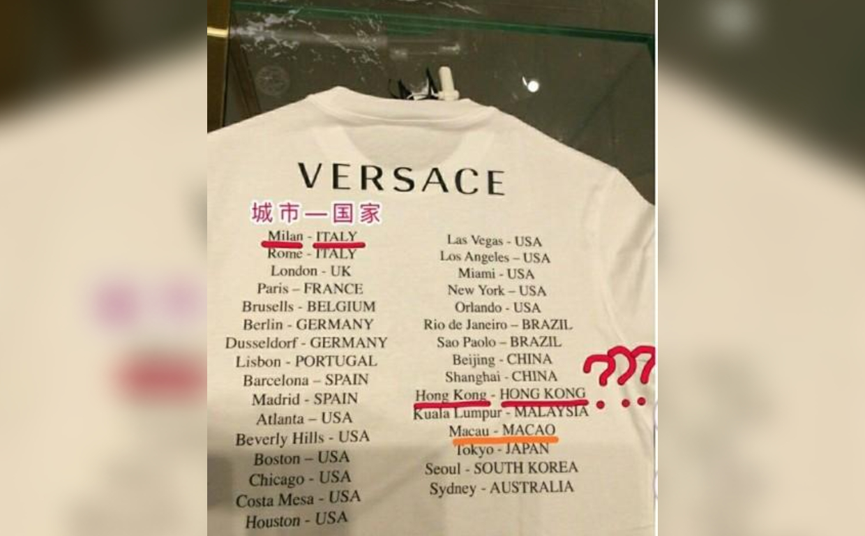 versace t shirt controversy