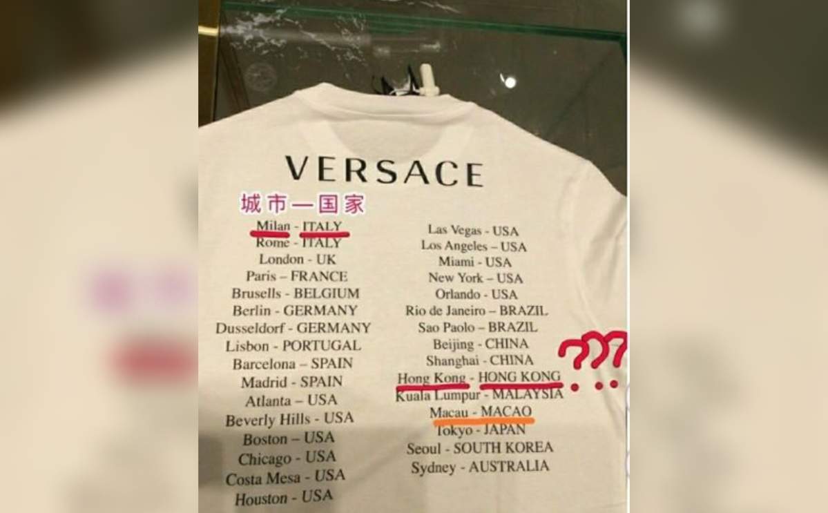 Versace apologized to China after mistakenly listing Hong Kong and Macau as countries on the back of a T-shirt.