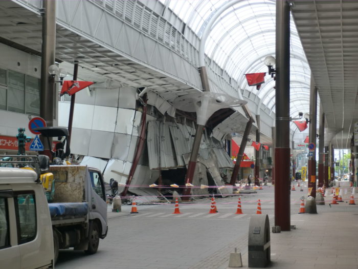 The damaged Sunlive Kengun in the pedestrian arcade in downtown Kumamoto following earthquakes in 2016.