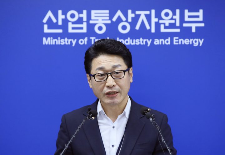 Lee Ho-hyeon, a director general for International Trade Policy at the Trade, Industry and Energy Ministry, speaks at the government complex in Sejong, South Korea, Wednesday, Sept. 18, 2019. South Korea has gone through with plans to drop Japan from a list of countries receiving fast-track approvals in trade in a tit-for-tat reaction to a similar move by Tokyo to downgrade Seoul's trade status amid a tense diplomatic dispute. 