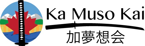 Ka Muso Kai Calgary Open House - image