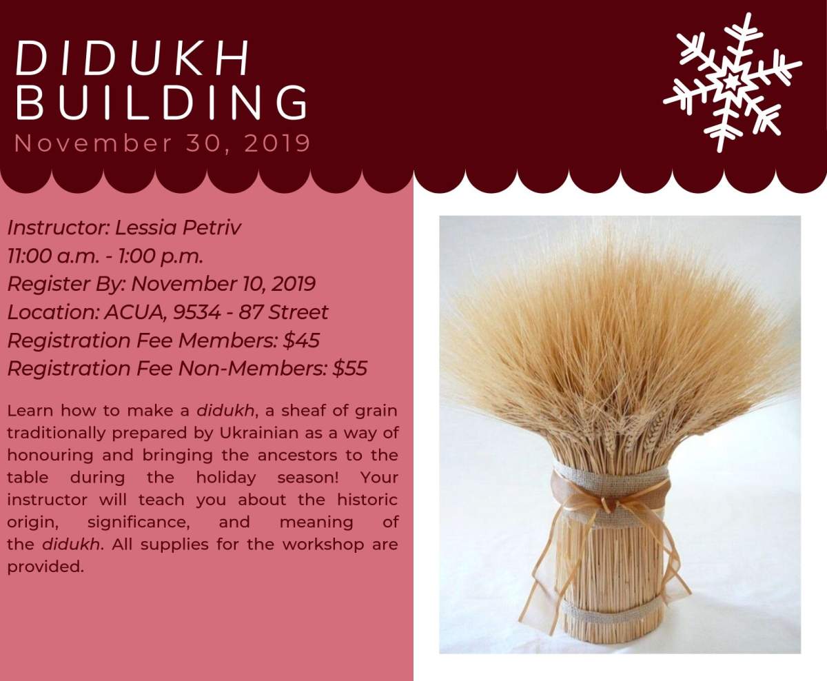 Didukh Building Workshop - image