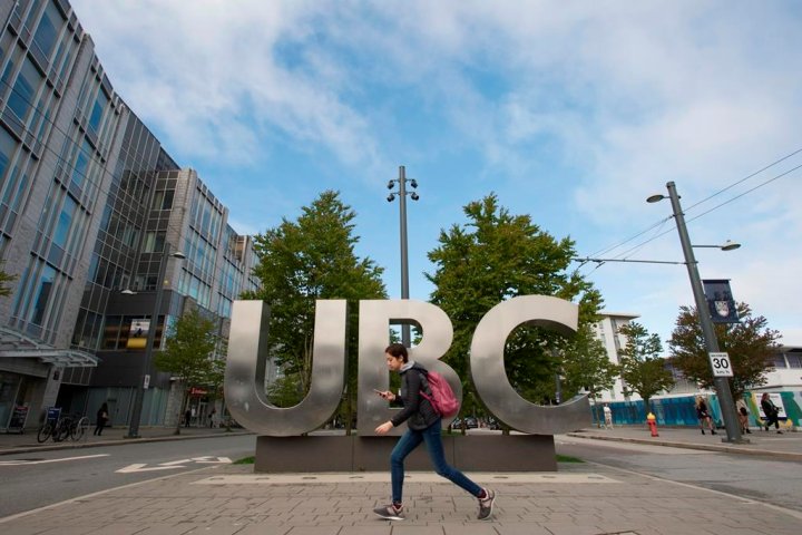 More people need to come forward to help investigation into alleged UBC ...