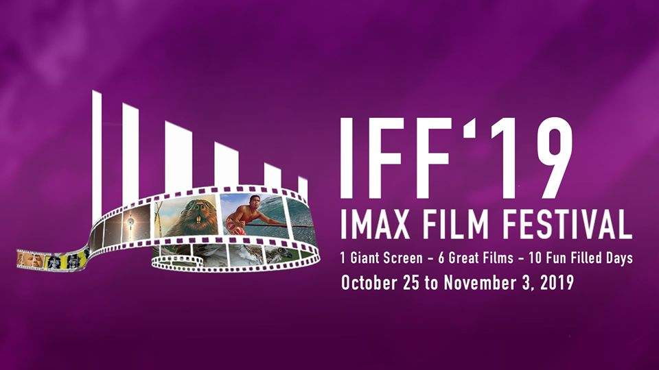 IMAX Film Festival - image