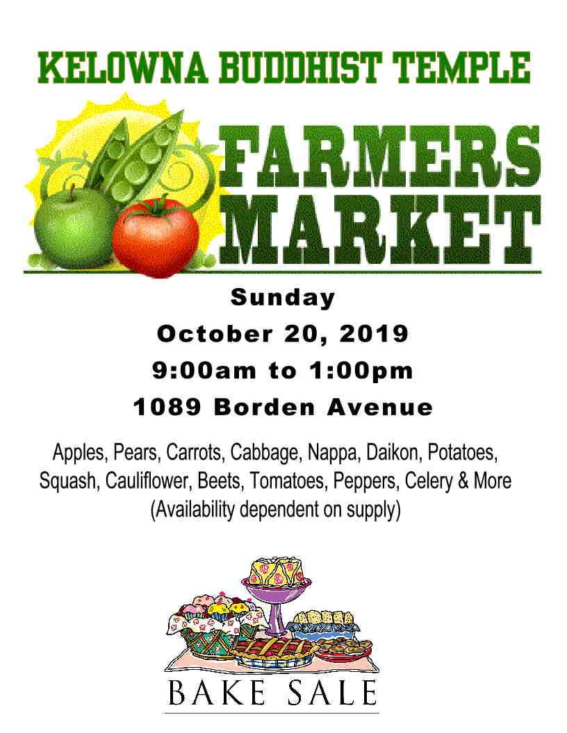 Kelowna Buddhist Temple Farmers Market & Bake Sale 2019 - image
