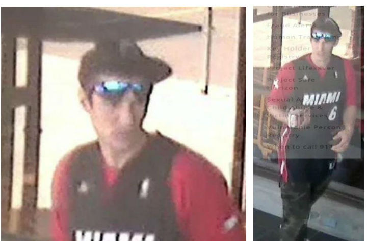 According to police, the suspect is described to be about 25 to 35 years old and wearing a black jersey with "Miami 6" printed on it, a red T-shirt, camouflage-print pants, white and blue shoes, sunglasses and a black baseball cap.