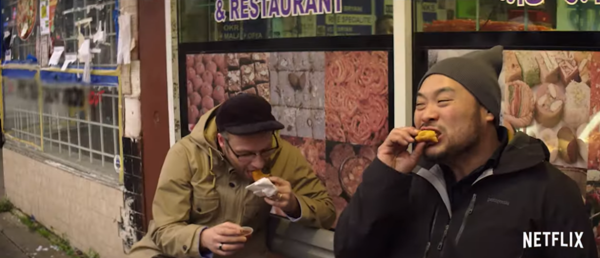 Seth Rogen and David Chang chow down on snacks in Vancouver in the trailer for Breakfast, Lunch & Dinner.