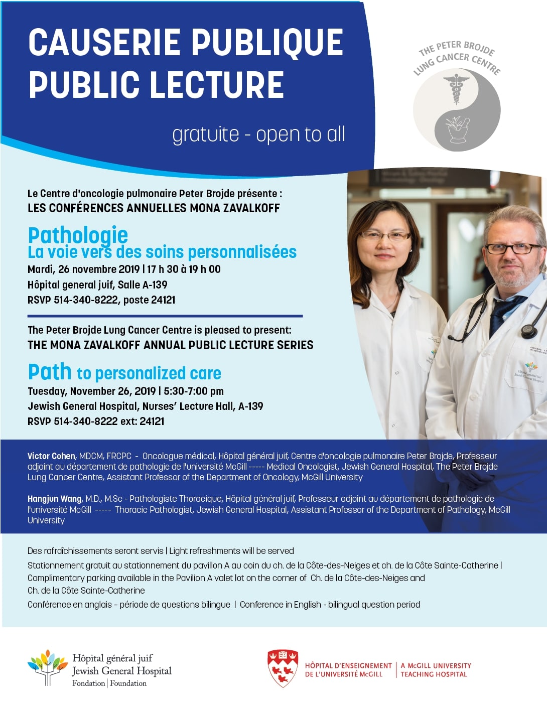The Mona Zavalkoff Annual Public Lecture Series on Lung Cancer - image