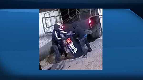 Security camera footage obtained by Strathroy-Caradoc police showing three suspects taking an ATM from the Gemini Sportsplex.