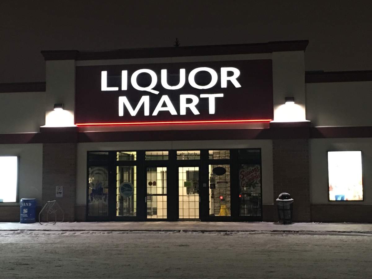 A Manitoba Liquor Mart is seen in this file photo.