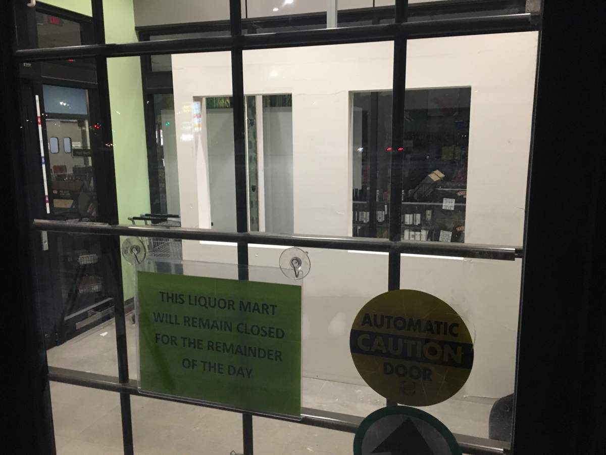 The secure entrance under construction at the Tyndall Park Liquor Mart.