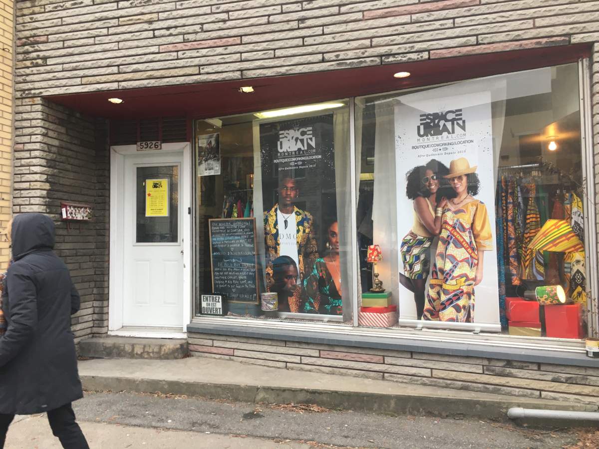 Espace Urbain, St-Hubert Street, where Les Poupees D’Or are sold.