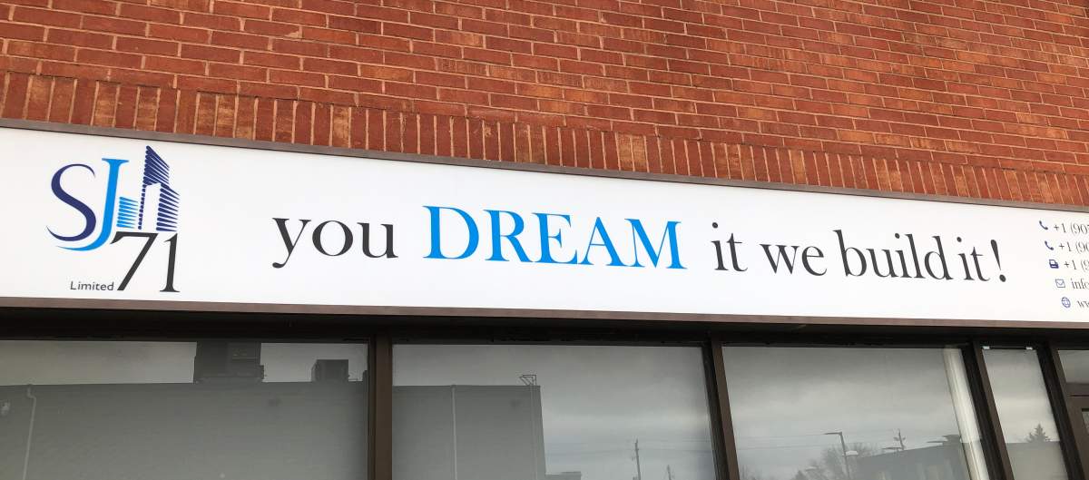 An image of the SJ71 head office in Ajax, Ont. (Andrew Russell/Global News)