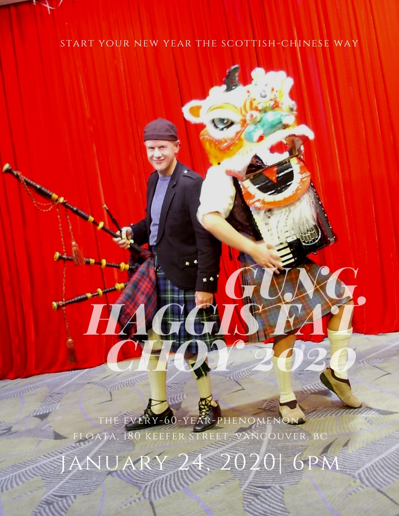 Gung HAGGIS Fat Choy – The 60 Year Eclipse! - image