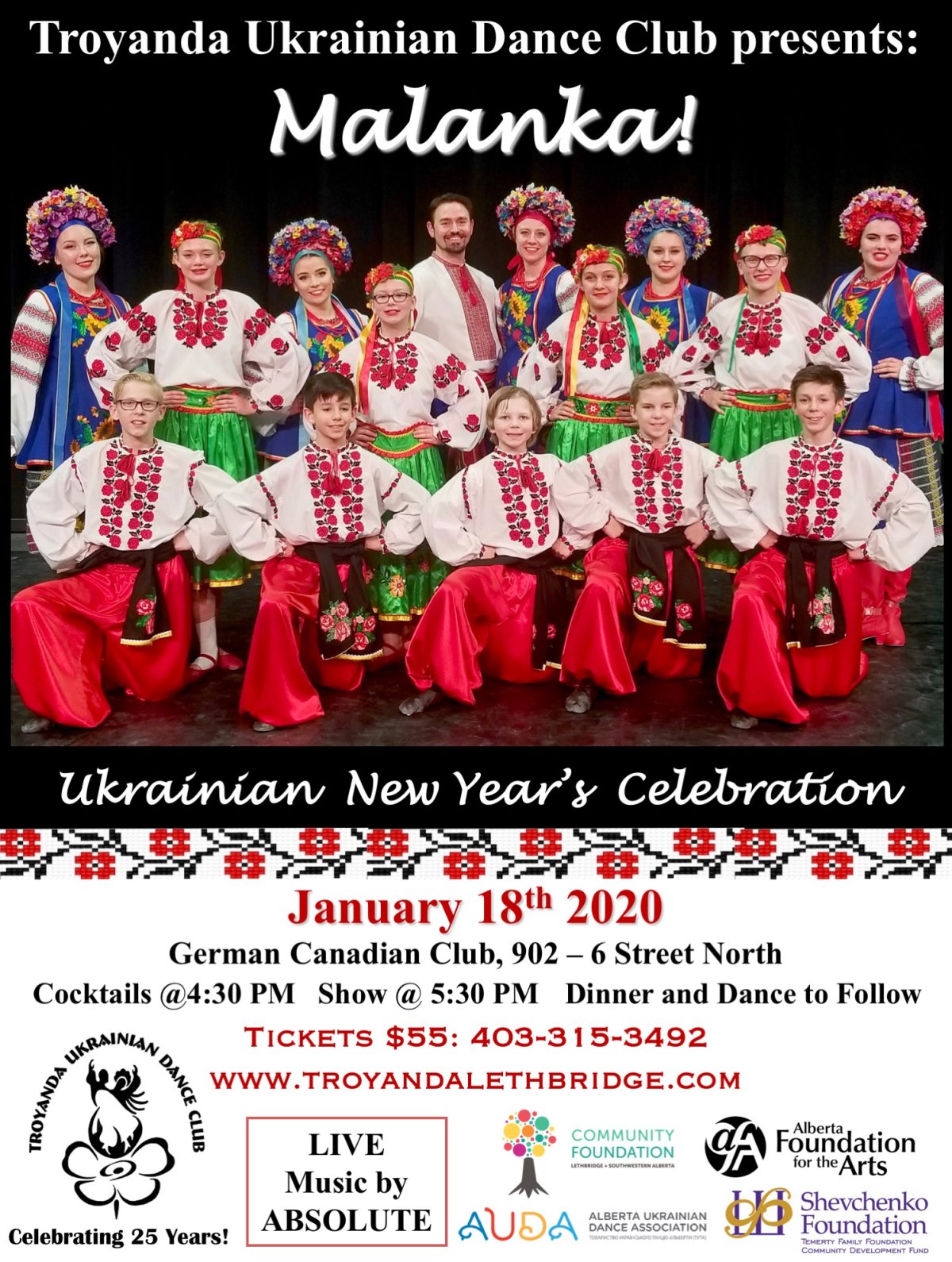 Malanka! A Ukrainian New Year’s Celebration - image