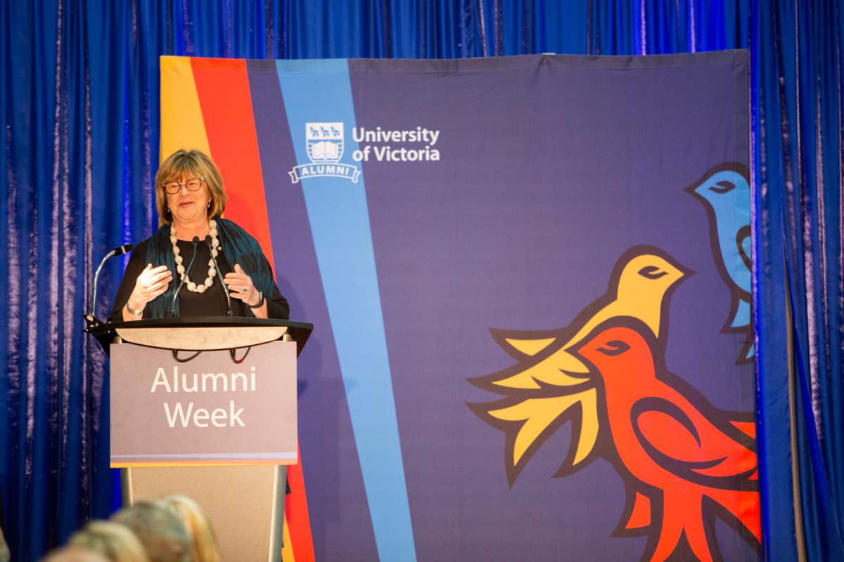 UVic Distinguished Alumni Awards Night - image