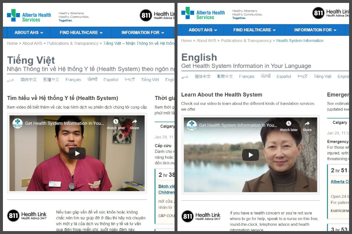 The Alberta Health Services website in English and Vietnamese. 