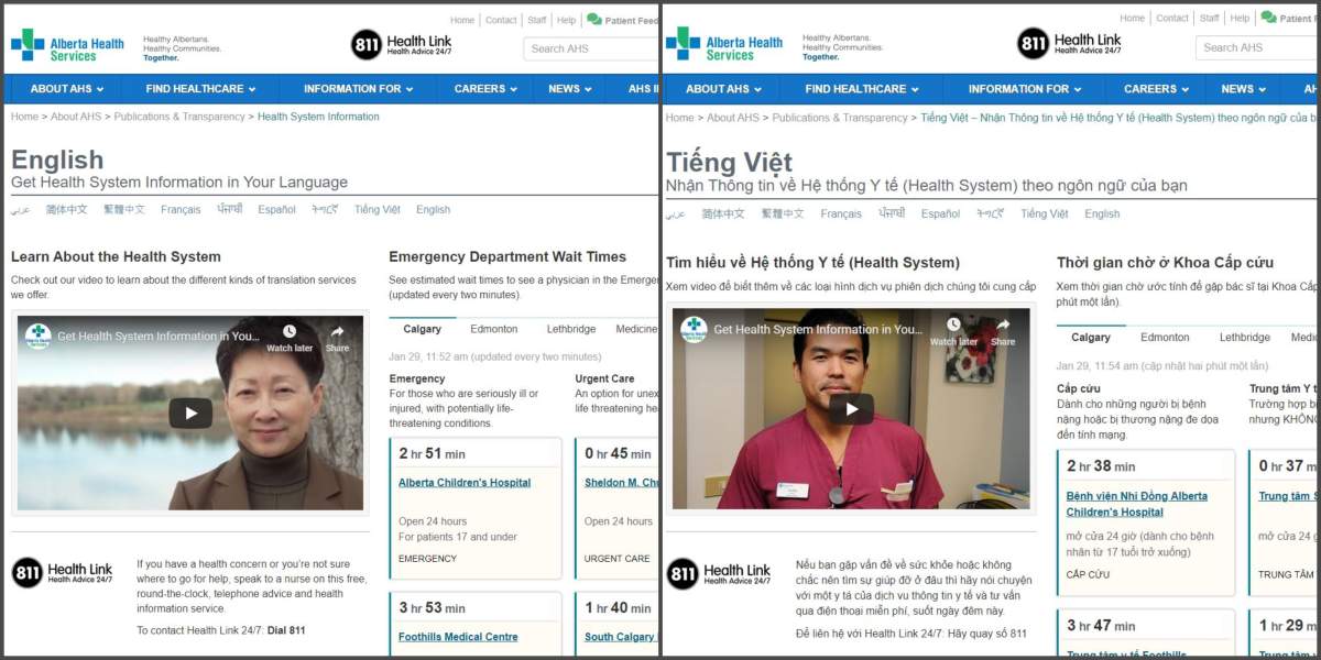The Alberta Health Services website in English and Vietnamese.