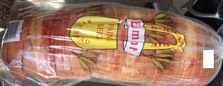 An example of one of the products recalled on Jan. 17, 2020.