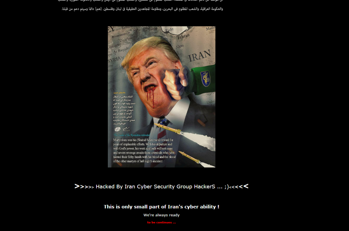Screenshot of www.fdlp.gov via the Wayback Machine on Jan. 4, 2020.