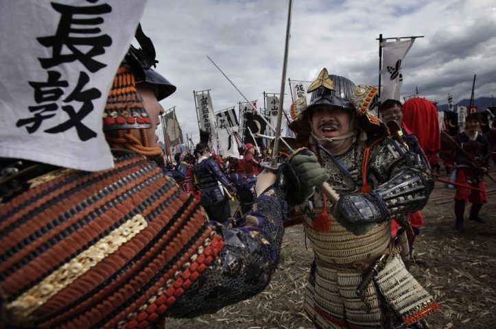 samurai katana combat images