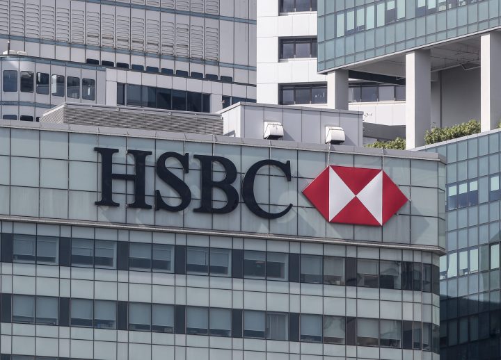 A view of the Hong Kong and Shanghai Banking Corporation's (HSBC) logo on the side of the HSBC building in the financial district of Singapore.