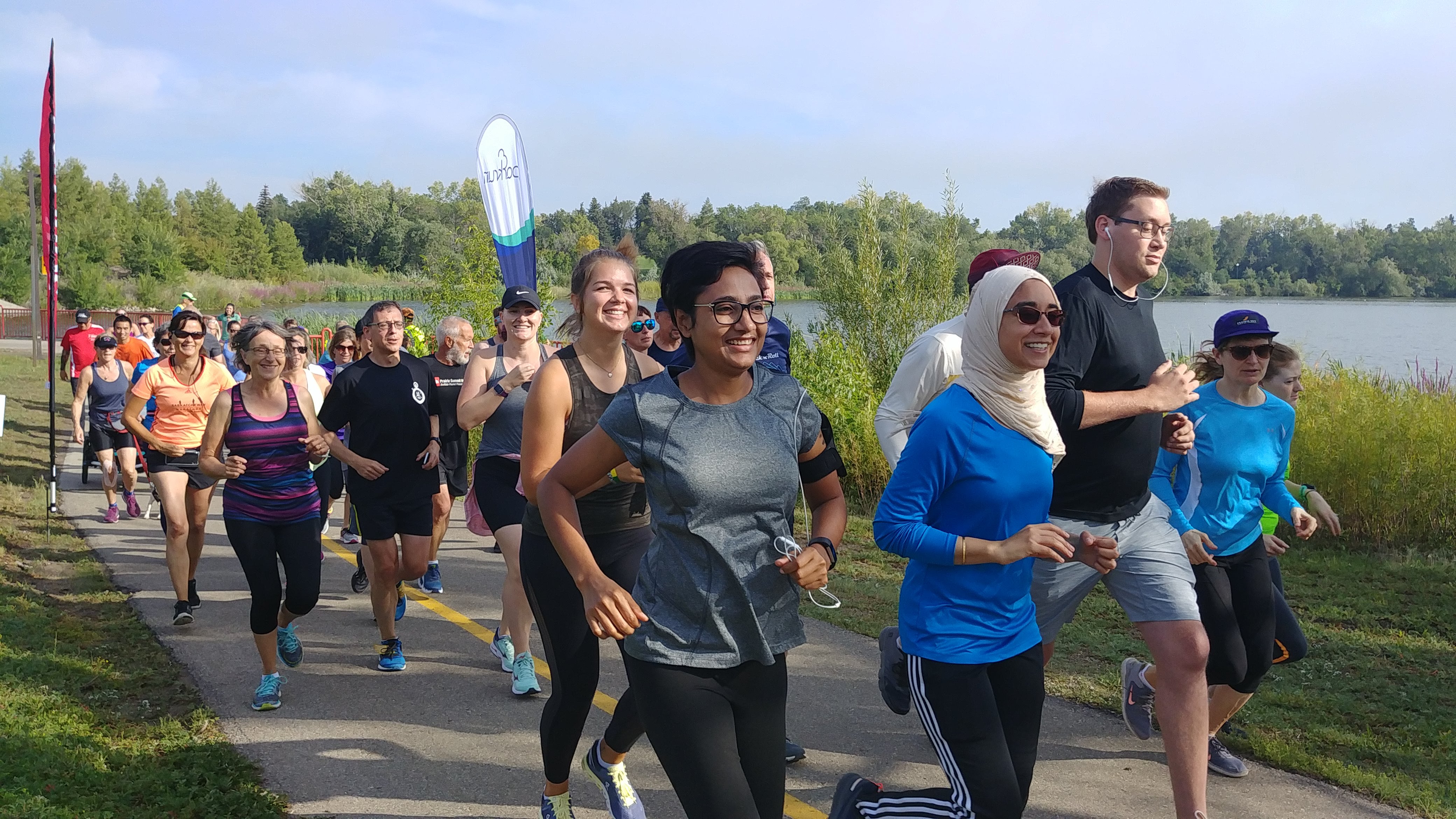 Всичко което беше необходимо беше разходка в парка за да