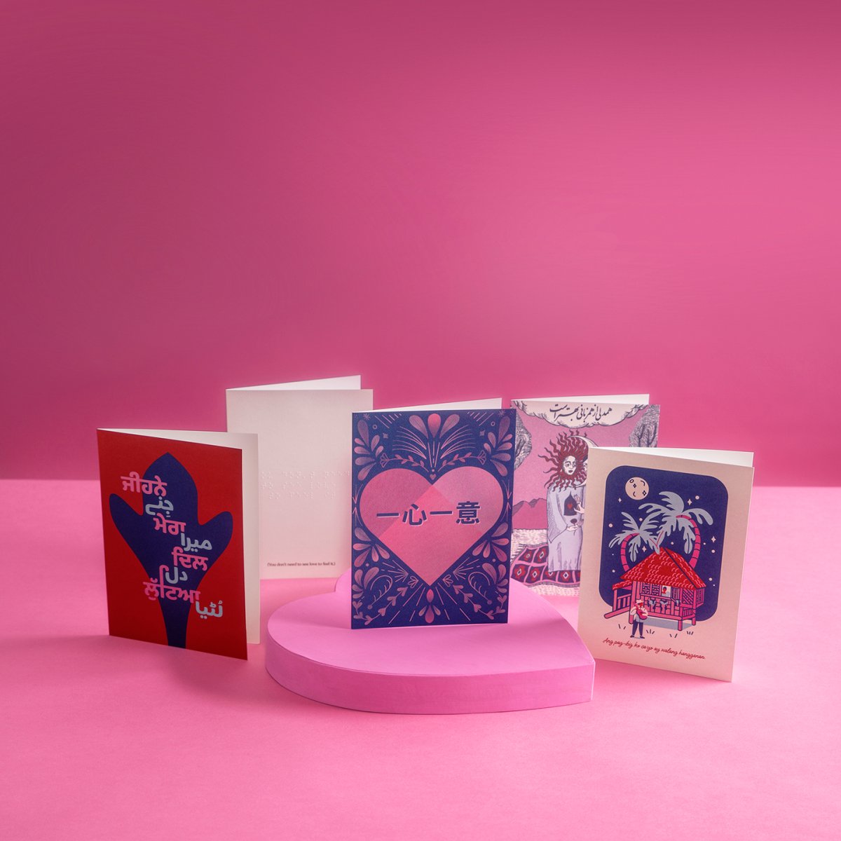 Celebrate all love: Valentine’s cards break from tradition | Globalnews.ca