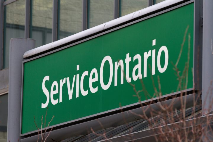 Service Ontario office in Kingston, Ont., on March 23, 2016.