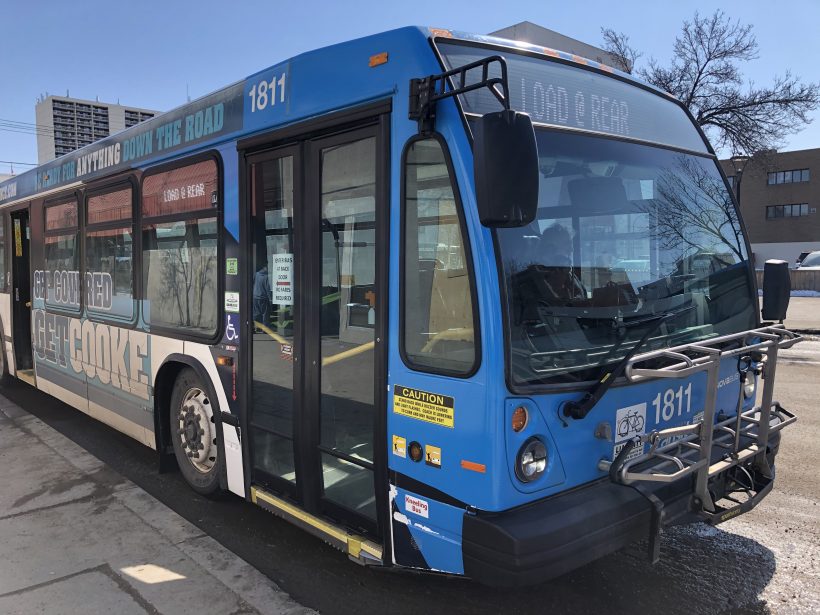 Безплатна такса за деца за деца в 8 клас и