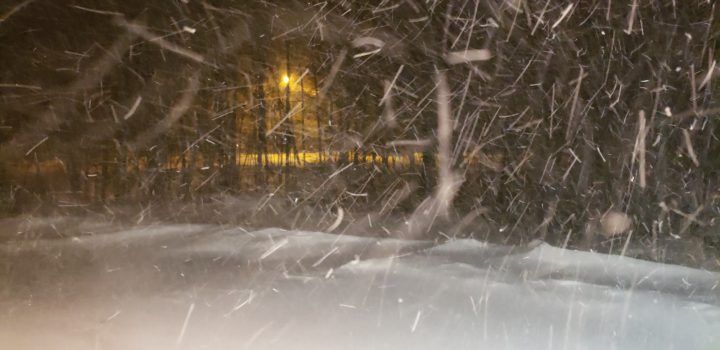 An overnight snowfall has caused poor driving conditions across the province. 