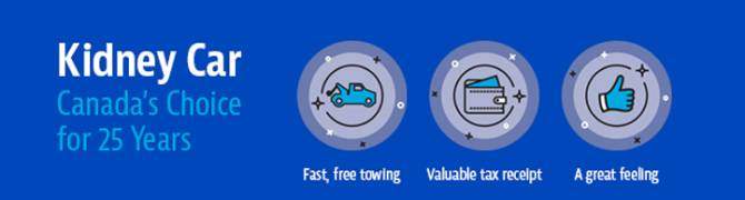 Kidney Car - image