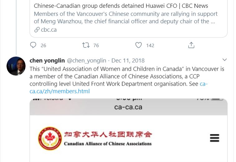 Yonglin Chen, a former Chinese diplomat, alleged the CACA is a directing UFWD group in Canada.