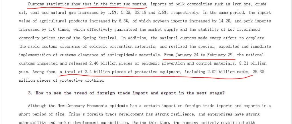 China imported 2.02 billion masks in six weeks, data shows.