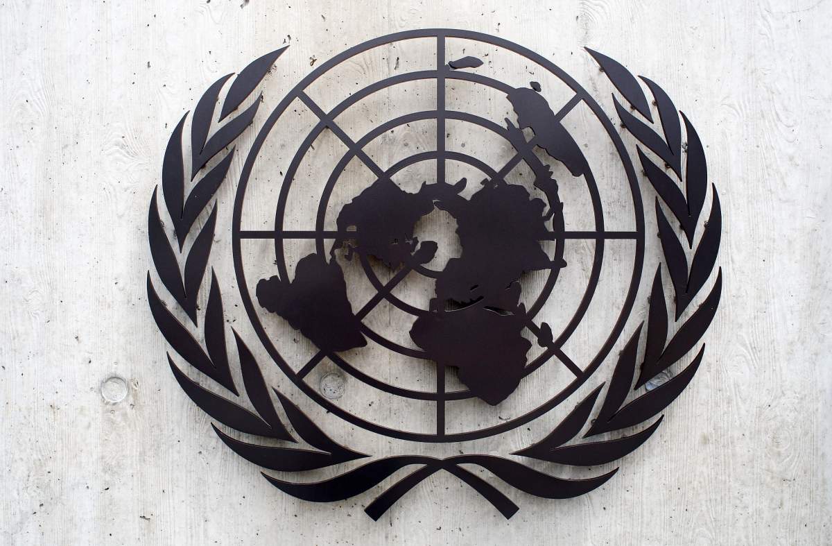 GENEVA - JUNE 08:  The United Nations emblem iss seen in front of the United Nations Office (UNOG) on June 8, 2008 in Geneva, Switzerland. (Photo by Johannes Simon/Getty Images).