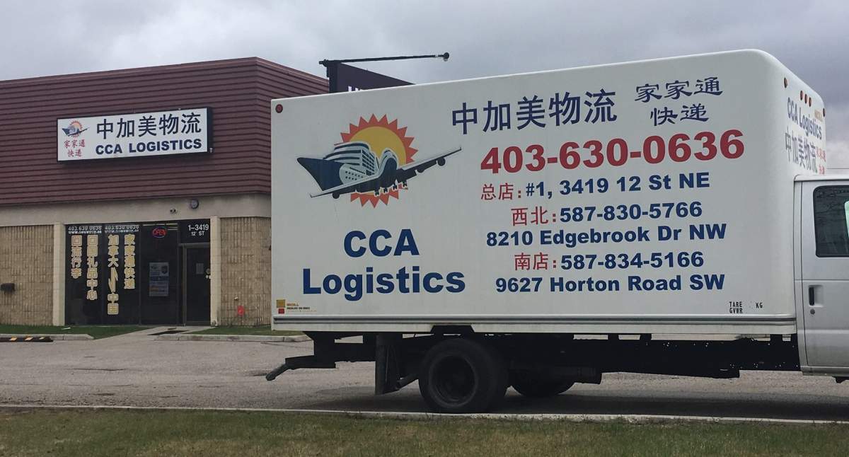 CCA Logistics Ltd. in northeast Calgary, Alta., pictured on Friday, May 8, 2020.