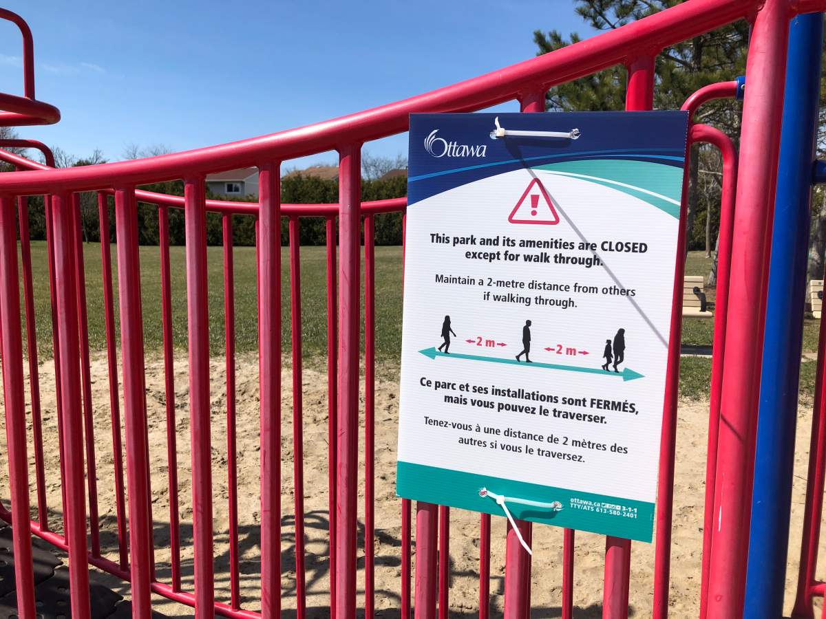 Park sign