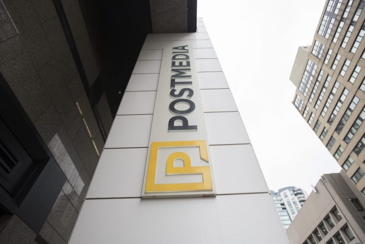 Postmedia Network Inc обяви планове за закупуване на някои бизнеси