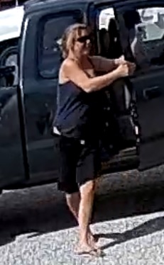 One of the possible suspects, who was caputured on security video.